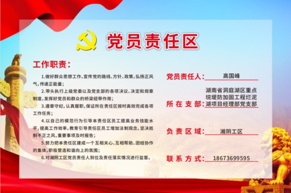 圖片 5