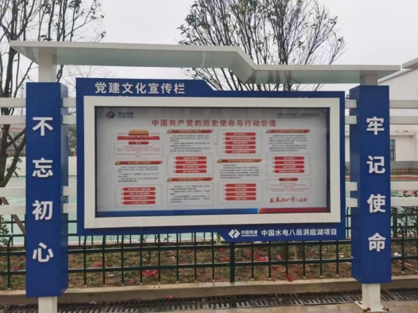 圖片 8