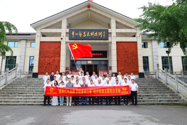 圖片 20