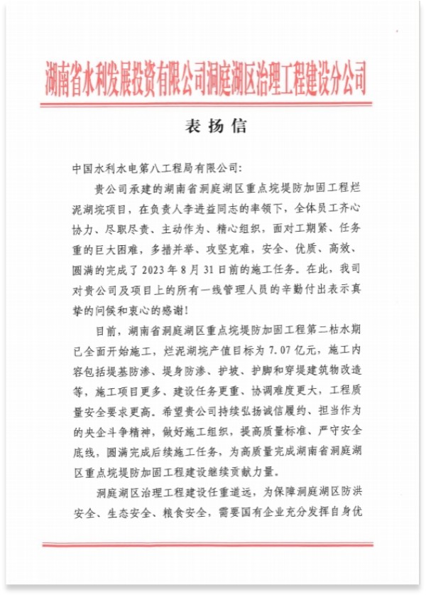 圖片 26