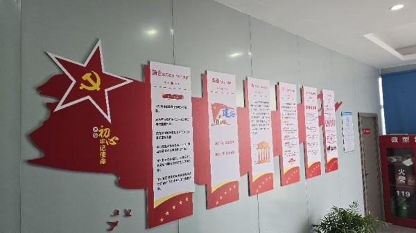 圖片 8