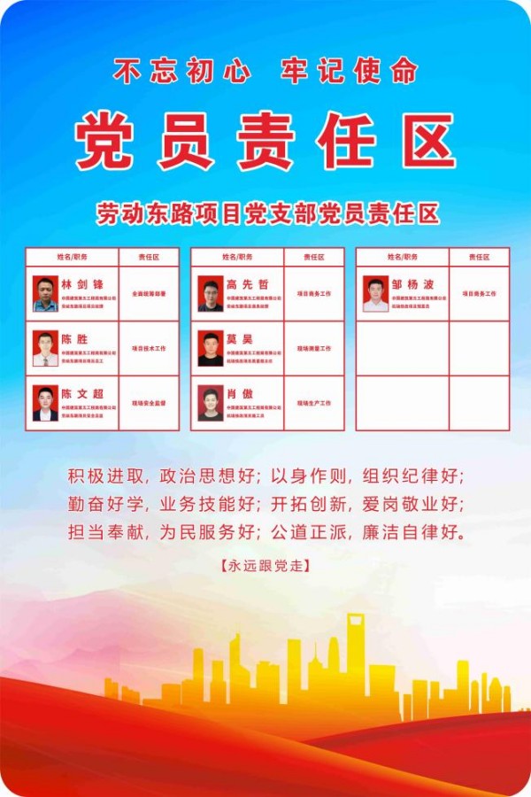 圖片 10