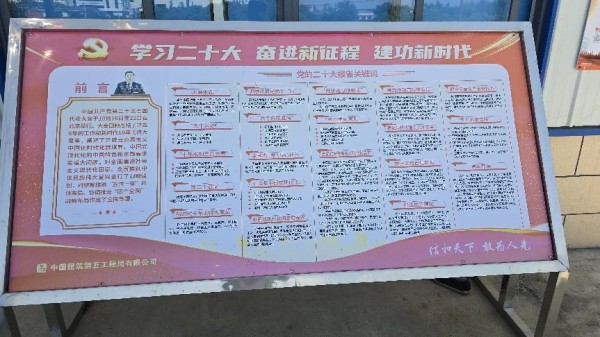 圖片 16