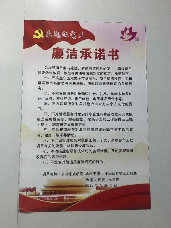 圖片 23