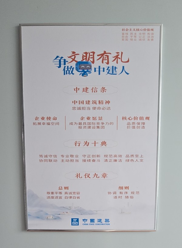 圖片 28