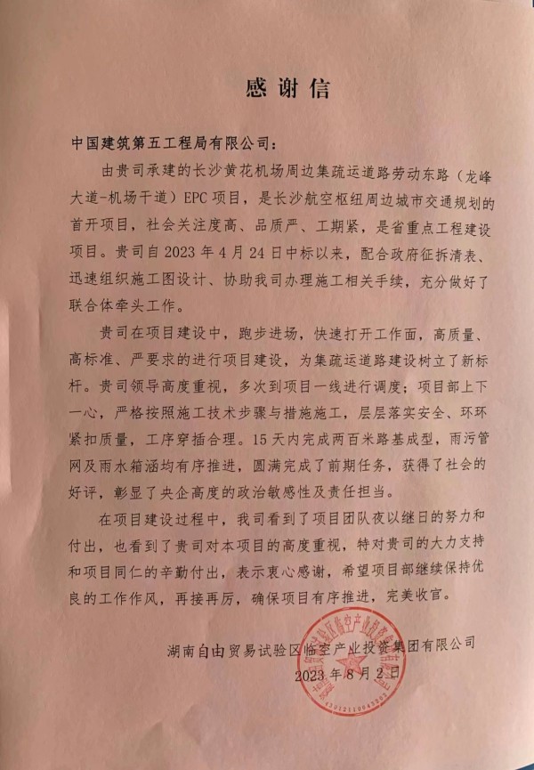 圖片 35