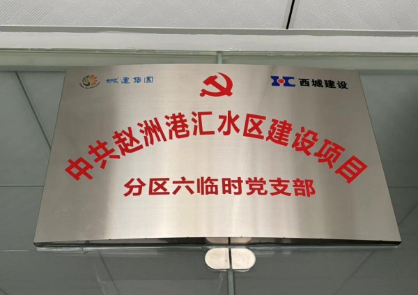圖片 4