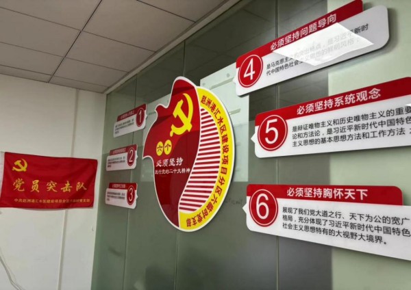 圖片 5