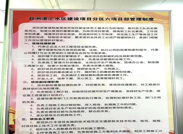 圖片 8