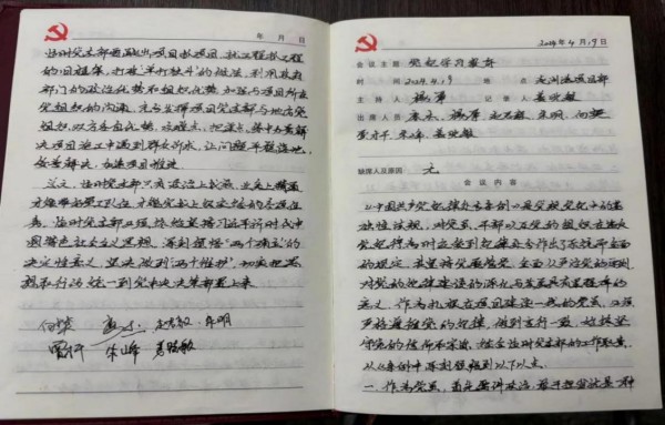 圖片 20