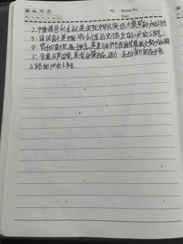 圖片 9