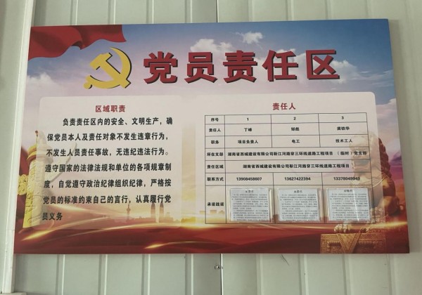 圖片 16