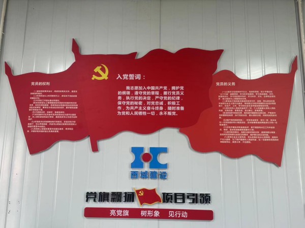 圖片 4