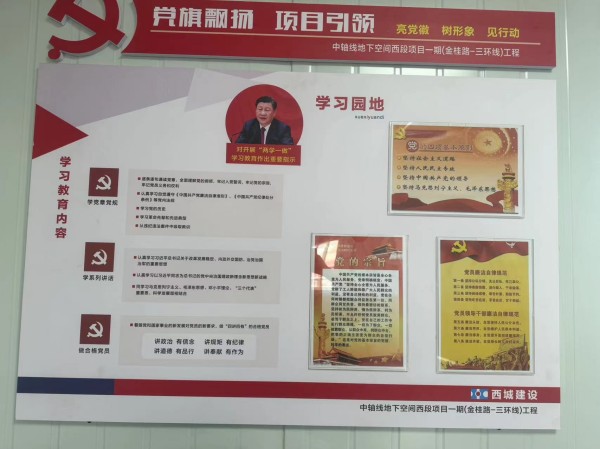 圖片 5