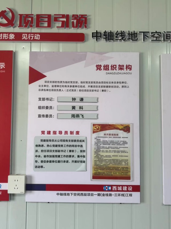 圖片 6