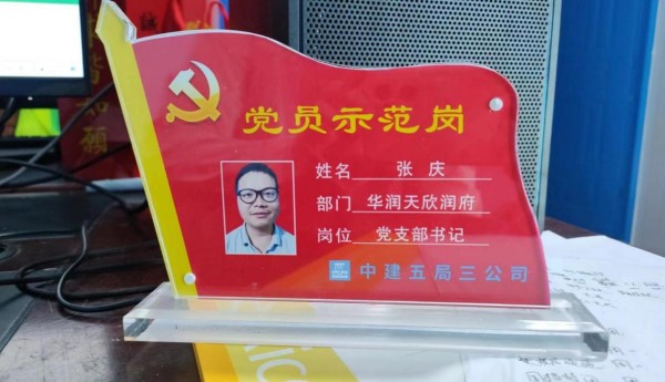 圖片 4