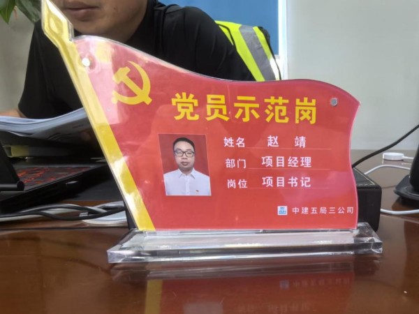圖片 4