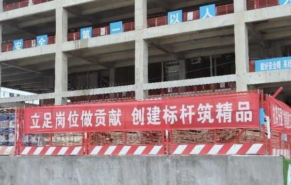 圖片 16