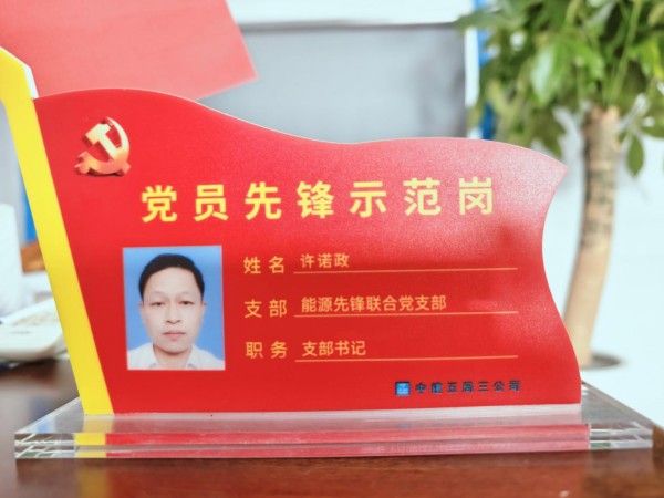 圖片 7