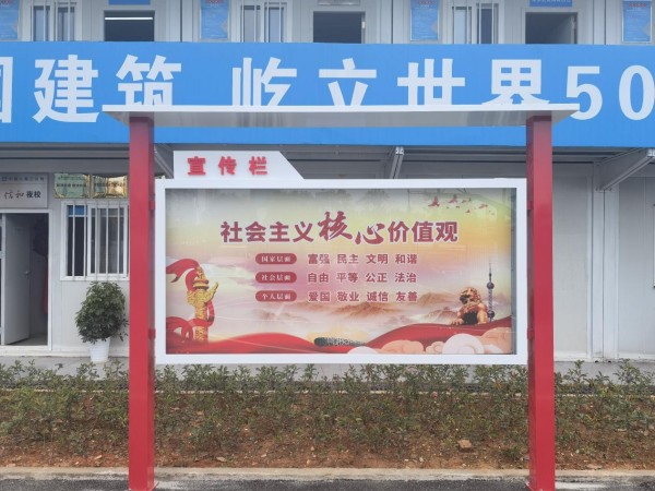 圖片 9