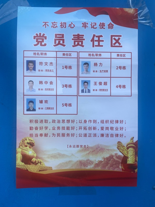 圖片 5