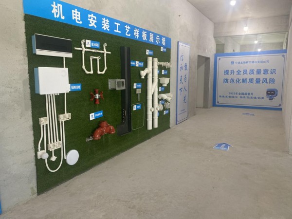 圖片 16