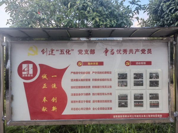 圖片 3
