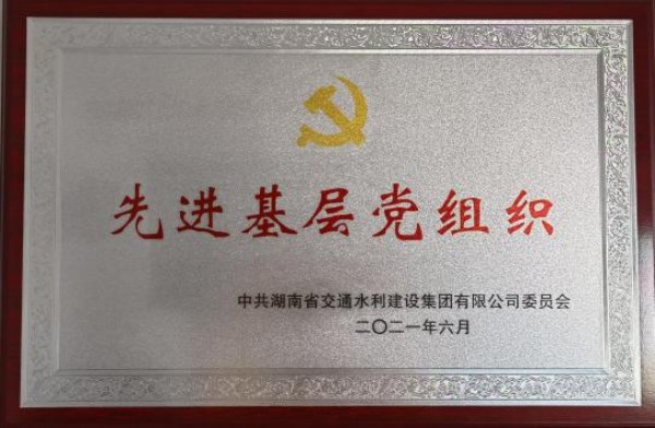 圖片 20