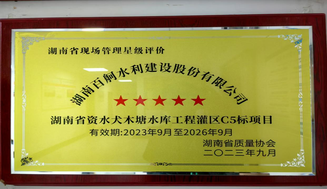 圖片 23