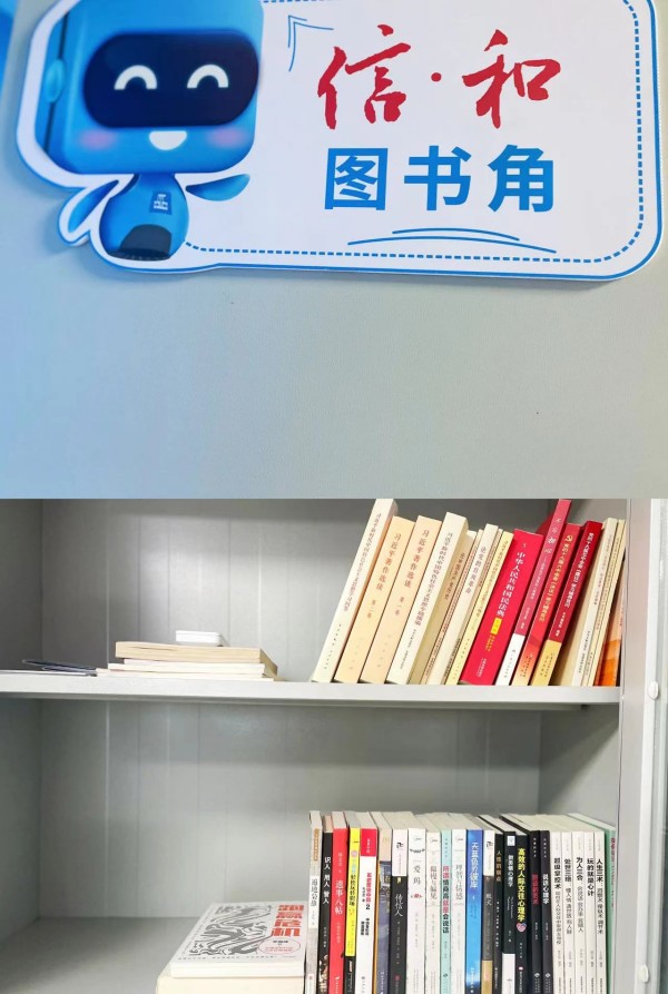 圖片 7