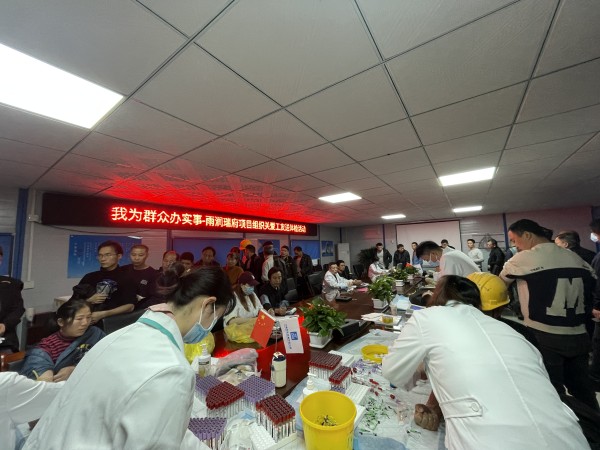 圖片 26