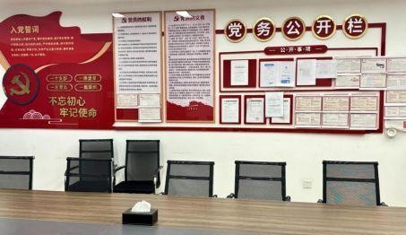 圖片 3