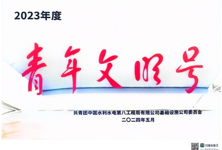 圖片 24