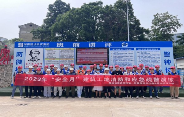 圖片 20