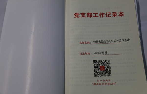 圖片 13