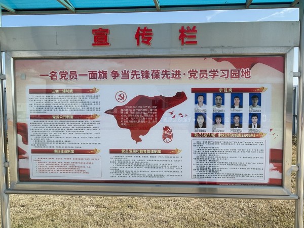 圖片 25