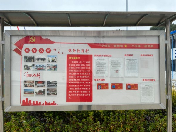 圖片 5
