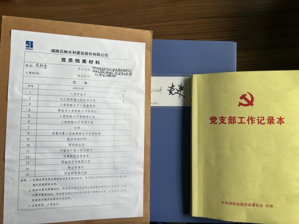 圖片 27