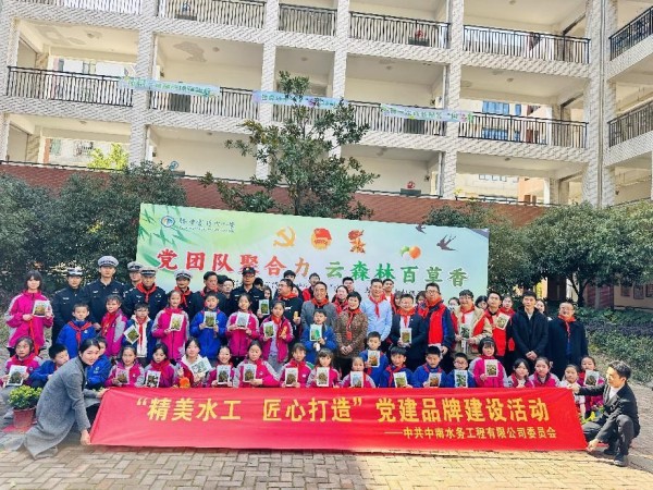 圖片 20