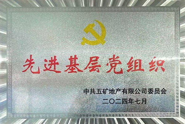 圖片 24