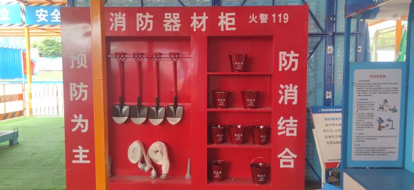 圖片 21